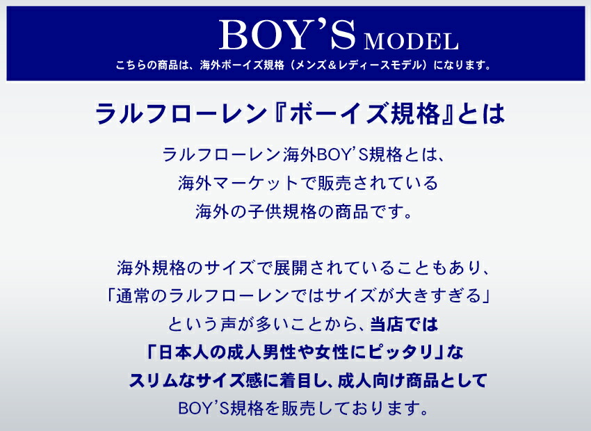 Polo Ralph Lauren 短袖Polo衫(中性/男童款) 圖 14