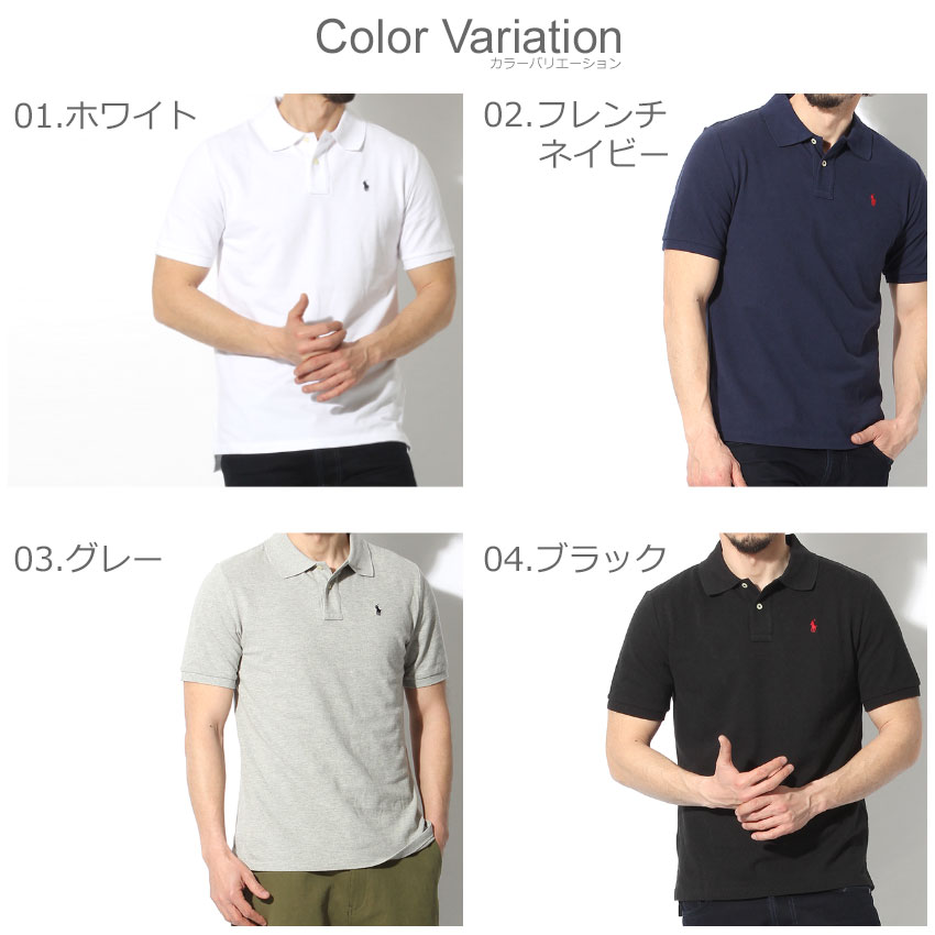 Polo Ralph Lauren 短袖Polo衫(中性/男童款) 圖 18