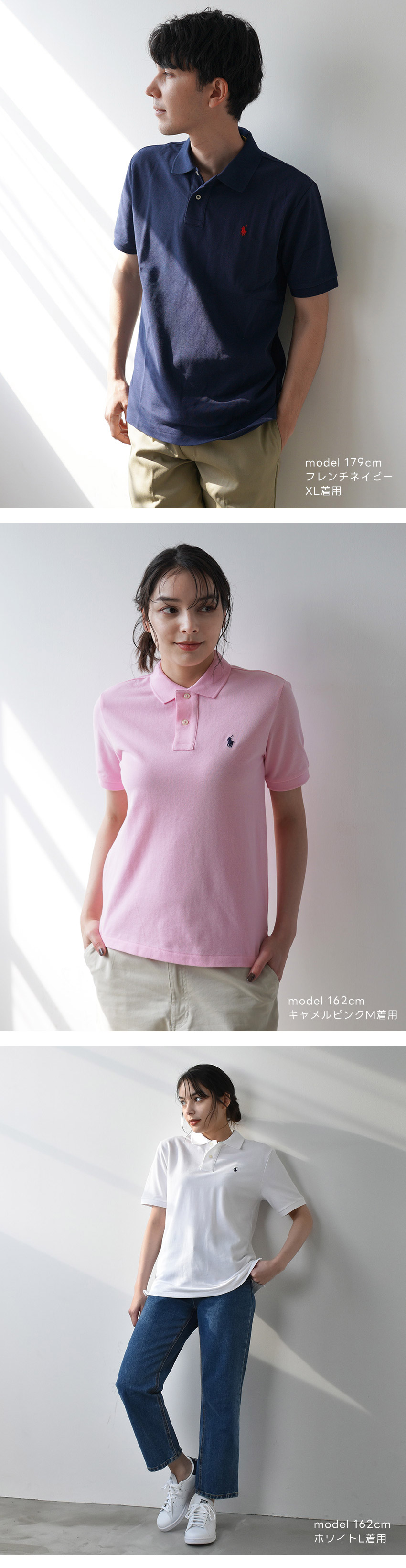 Polo Ralph Lauren 短袖Polo衫(中性/男童款) 圖 34
