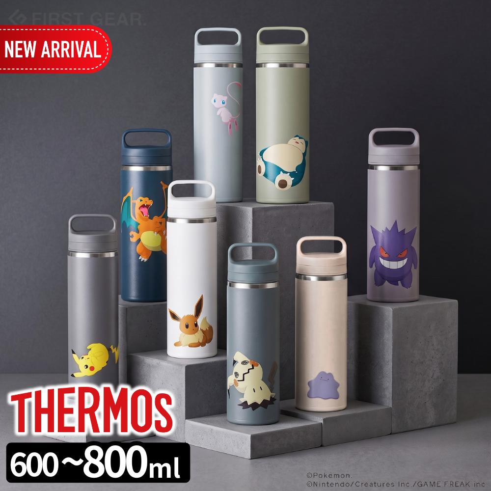 2026 新產品寶可夢 THERMOS 真空隔熱移動馬克杯 600 毫升/800 毫升 JOW-600PK