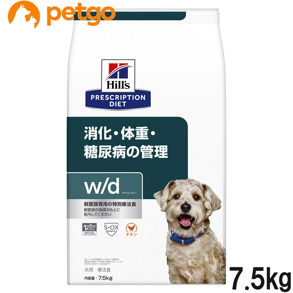 Hills 犬用膳食食品 w/d W/D 消化/體重/糖尿病管理 乾 7.5kg 圖 1