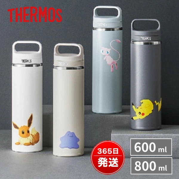 Thermos 寶可夢水瓶 600ml 800ml 真空隔熱移動馬克杯 隔熱螺旋馬克杯瓶 提把 運動飲料 OK 圖 1