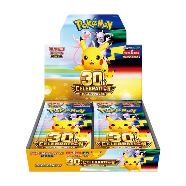 Pokemon Card 第 30 週年 CELEBRATION BOX MEGA 擴充包（帶收縮）