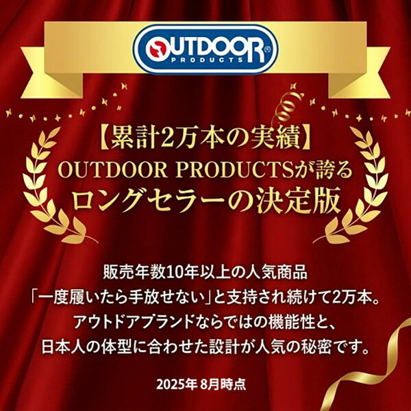 outdoor products 斜紋布七分工裝褲 圖 22