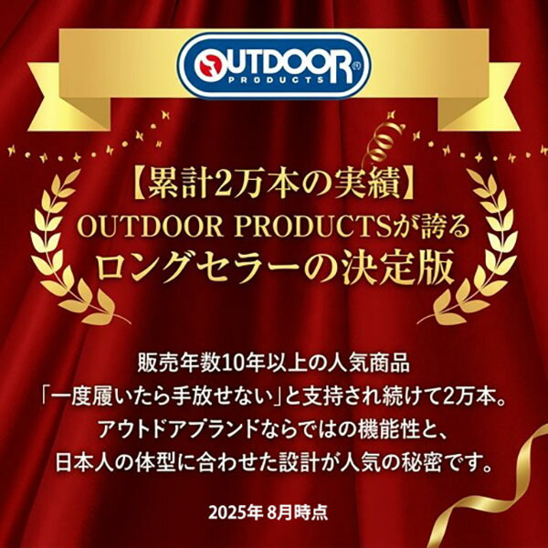 outdoor products 斜紋布七分工裝褲 圖 2