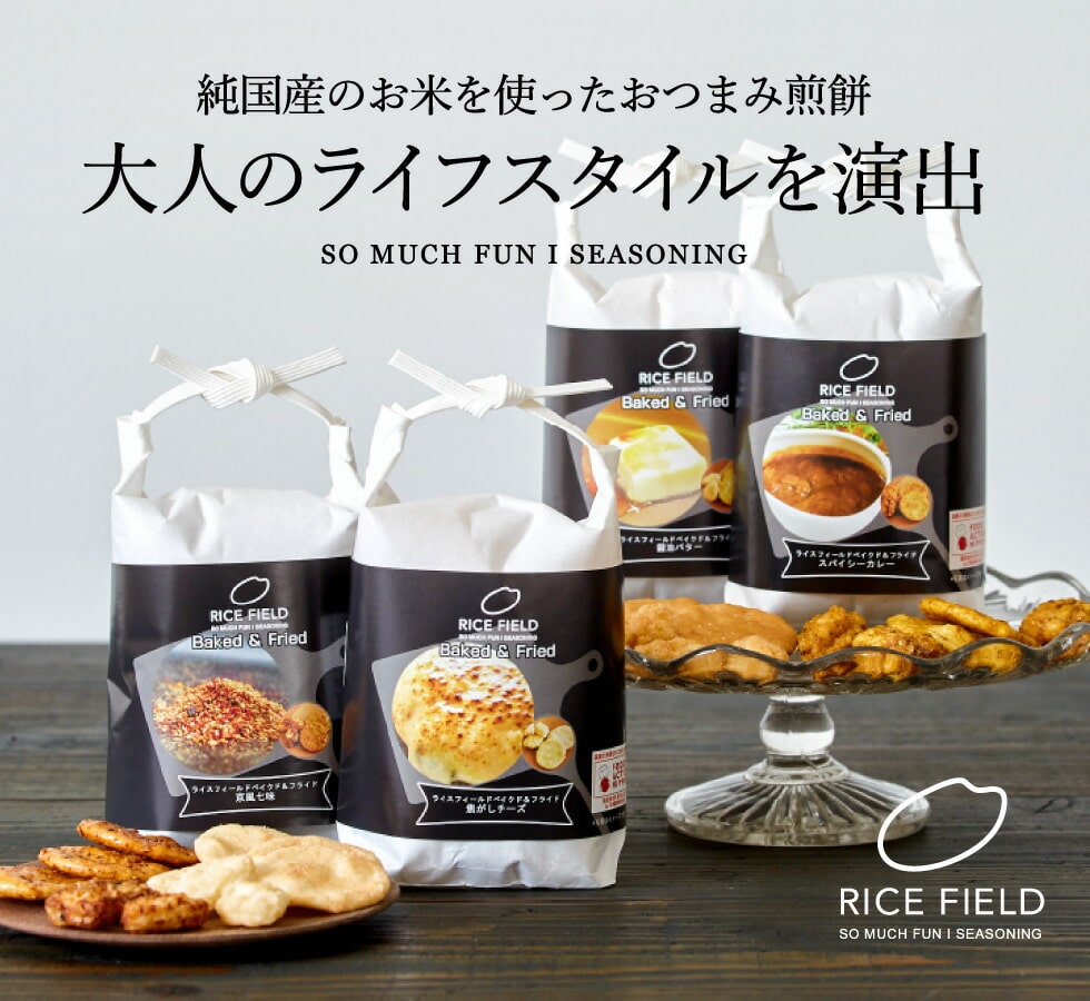 京壽樂庵 RICE FIELD Baked & Fried 米製脆片／米餅（4袋） 圖 3