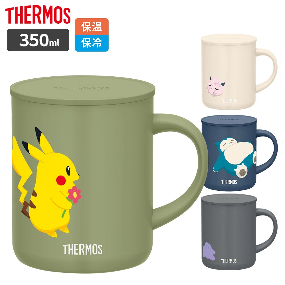 Thermos 真空保溫杯 350ml JDG-351PK (神奇寶貝) | THERMOS 保溫杯 保溫杯 保溫杯 時尚帶蓋 可愛不鏽鋼