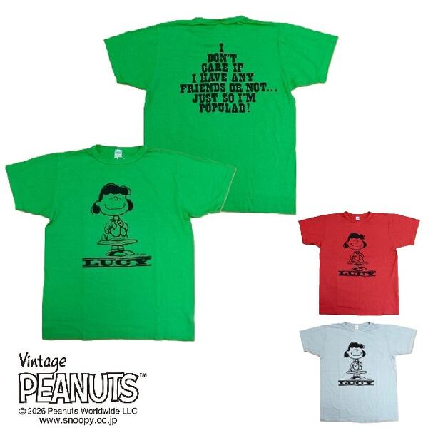 WAREHOUSE x Vintage PEANUTS 合作 I DON'T CARE (LUCY) 露西印花