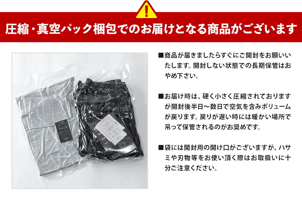 Generes 男裝接觸冷感彈性哈倫七分褲 圖 38