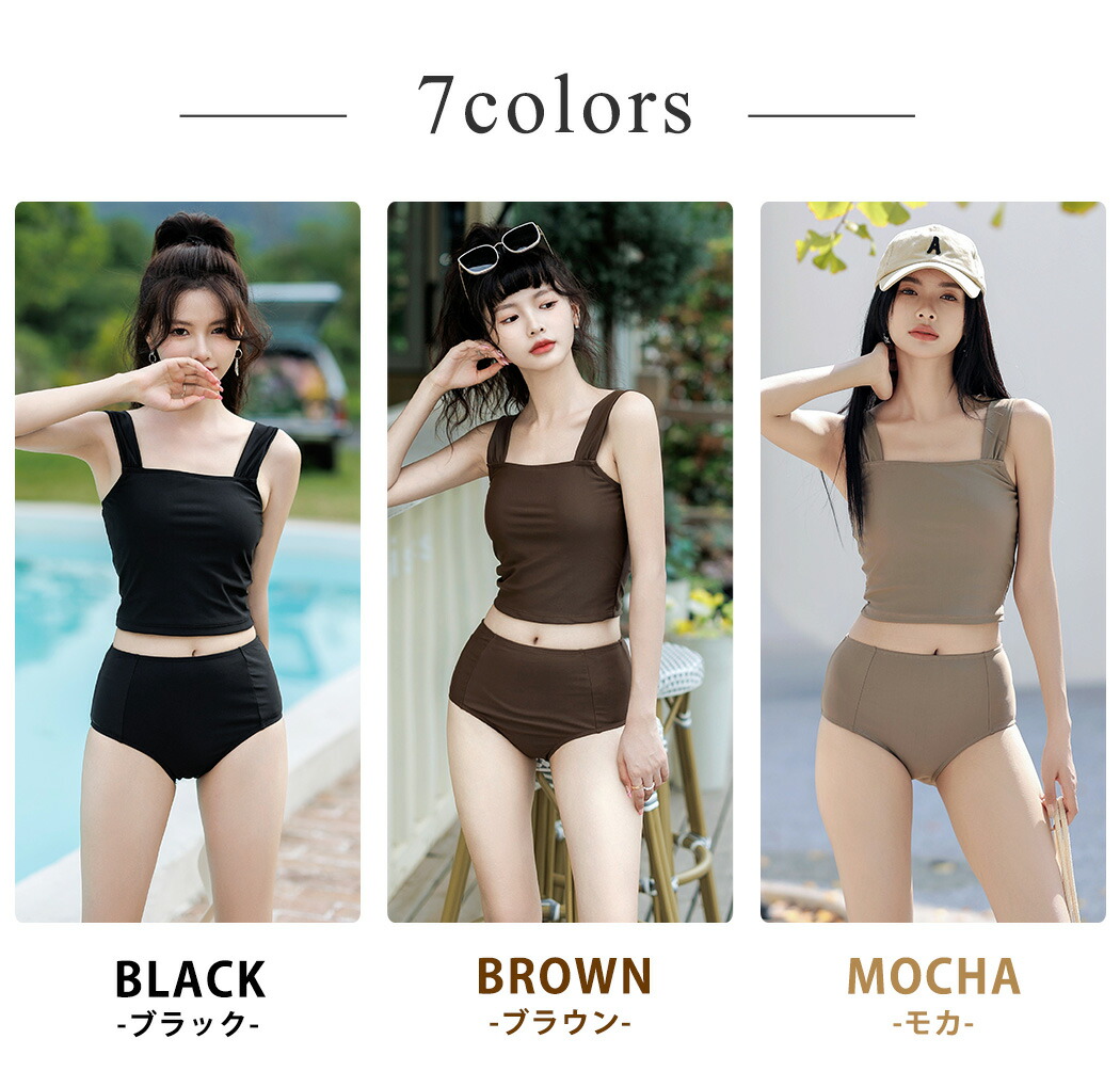 Tedishop 女裝兩件式背心泳衣套裝 圖 4