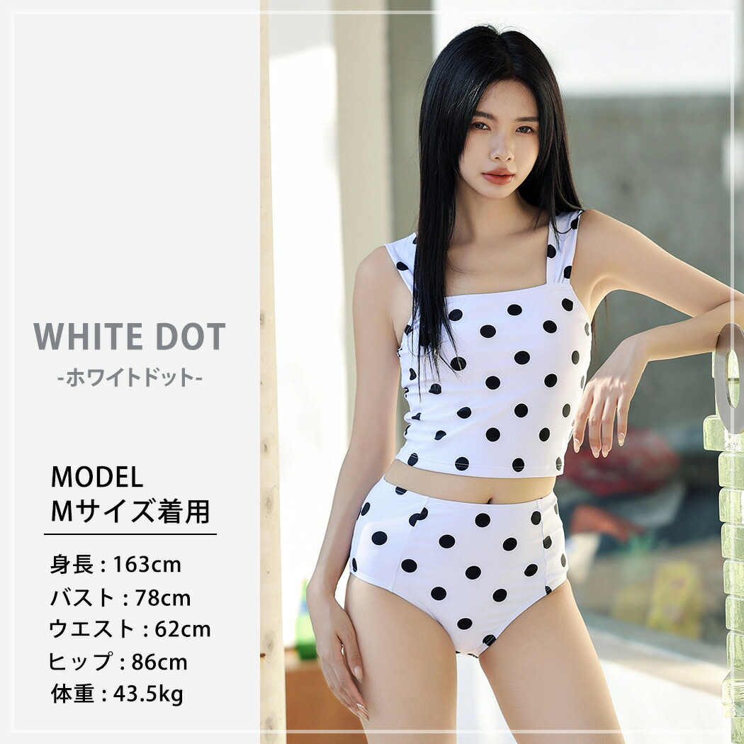 Tedishop 女裝兩件式背心泳衣套裝 圖 10