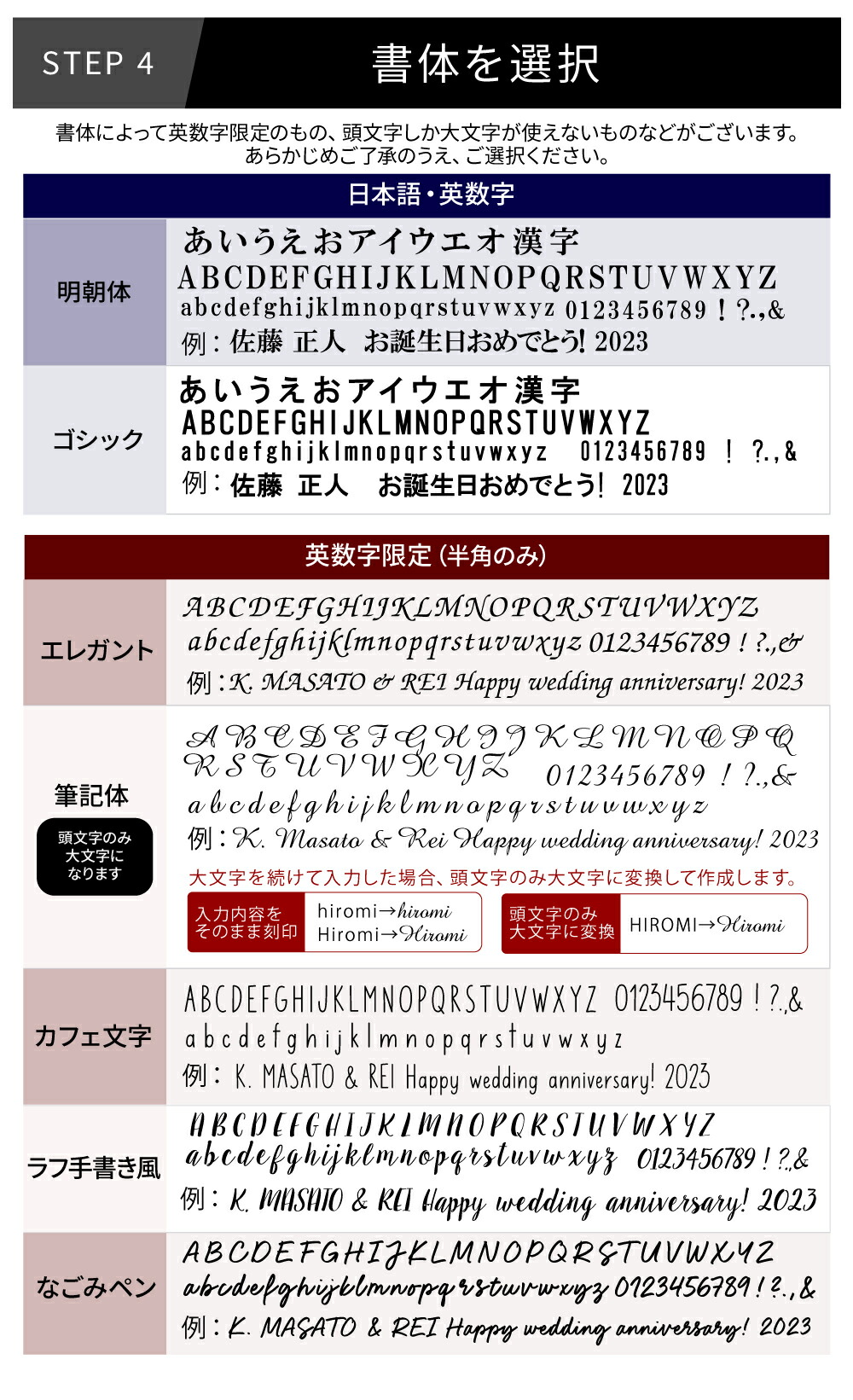 可刻名本革鑰匙圈(水滴形) 圖 13