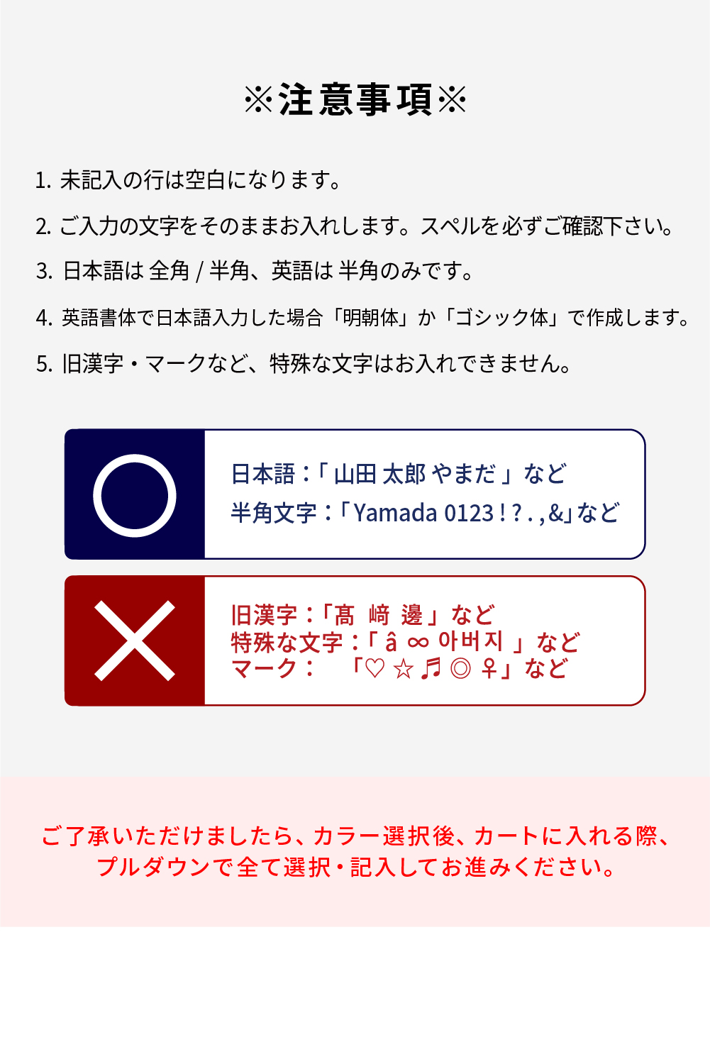 可刻名本革鑰匙圈(水滴形) 圖 14