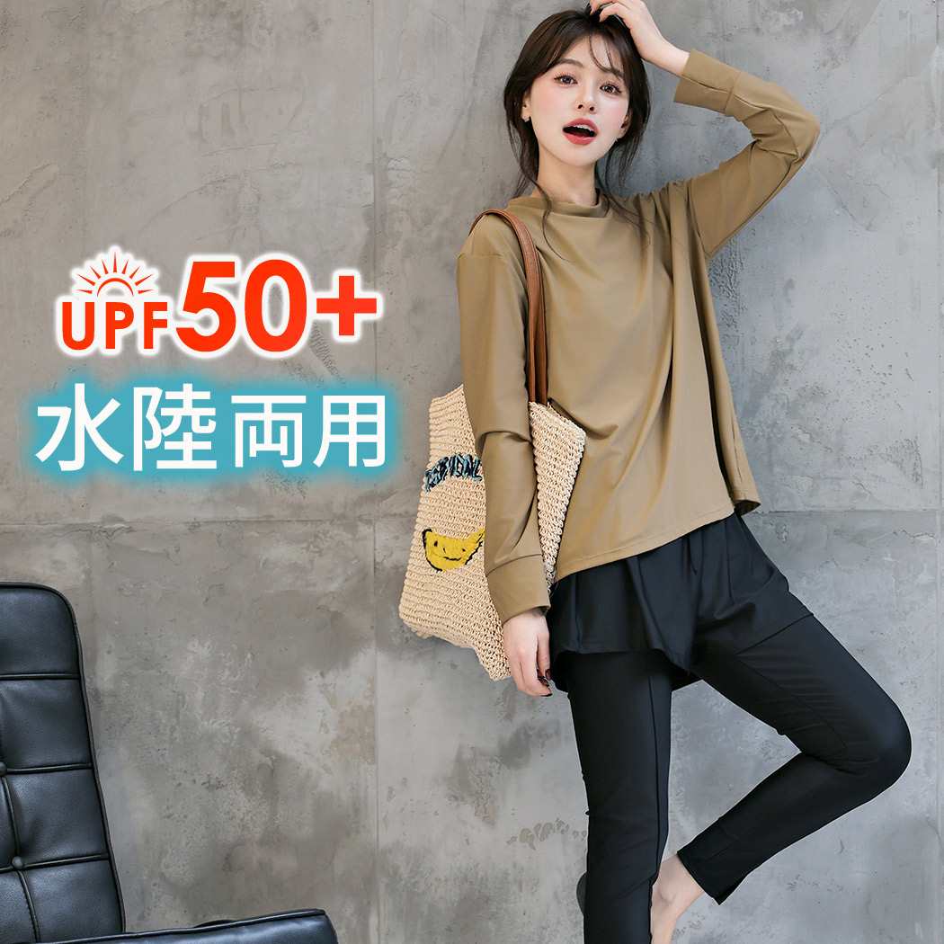 Teddy Shop UPF50+ 女裝防曬長袖泳衣套裝 3件套 連胸墊上衣、緊身褲及短褲 99%抗UV 小企領 拇指孔 遮肉顯瘦 圖 24