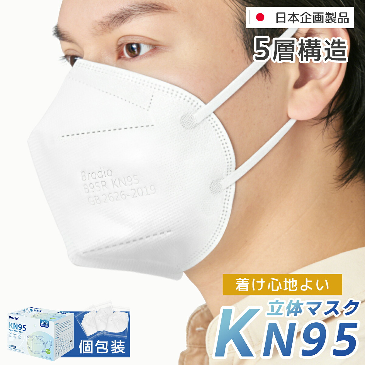 透明枱墊 PVC 書枱保護墊 2mm厚 防水防污耐熱 多尺寸 (60-180cm) 圖 37