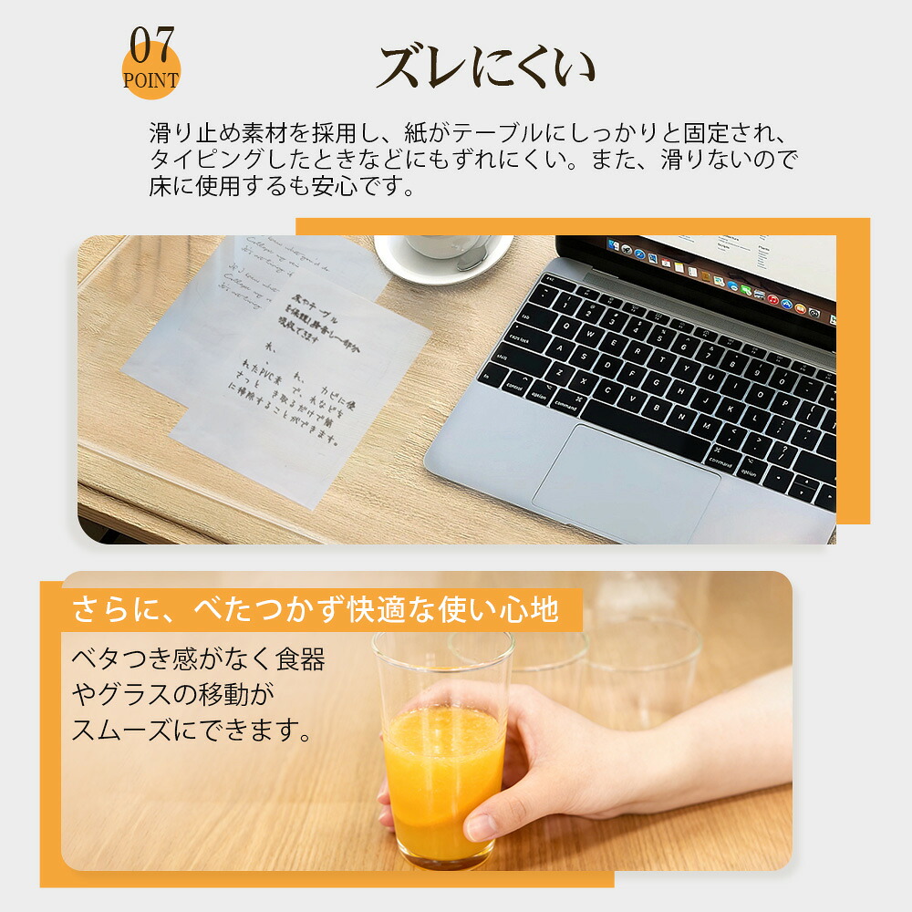 透明枱墊 PVC 書枱保護墊 2mm厚 防水防污耐熱 多尺寸 (60-180cm) 圖 12