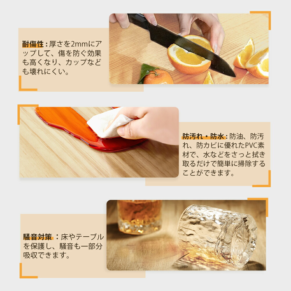 透明枱墊 PVC 書枱保護墊 2mm厚 防水防污耐熱 多尺寸 (60-180cm) 圖 11