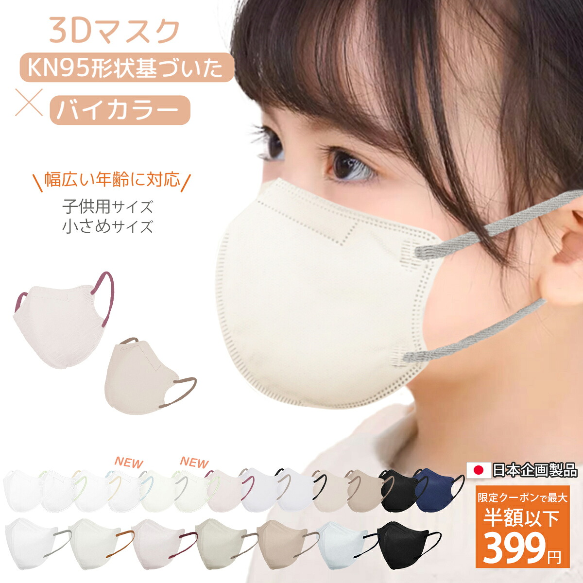 透明枱墊 PVC 書枱保護墊 2mm厚 防水防污耐熱 多尺寸 (60-180cm) 圖 35