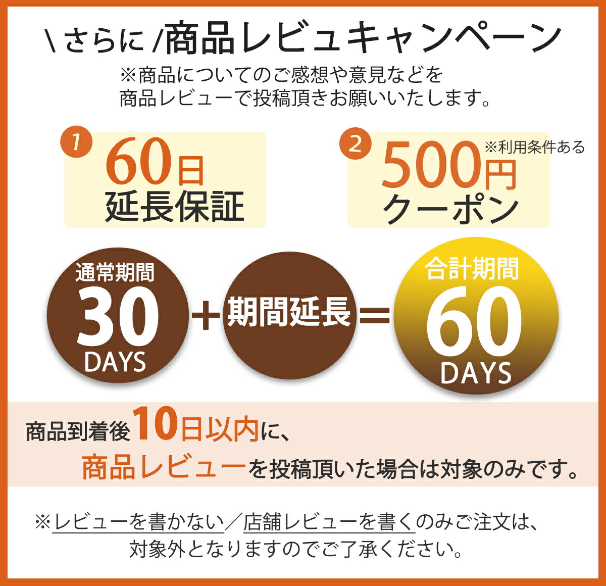 透明枱墊 PVC 書枱保護墊 2mm厚 防水防污耐熱 多尺寸 (60-180cm) 圖 20