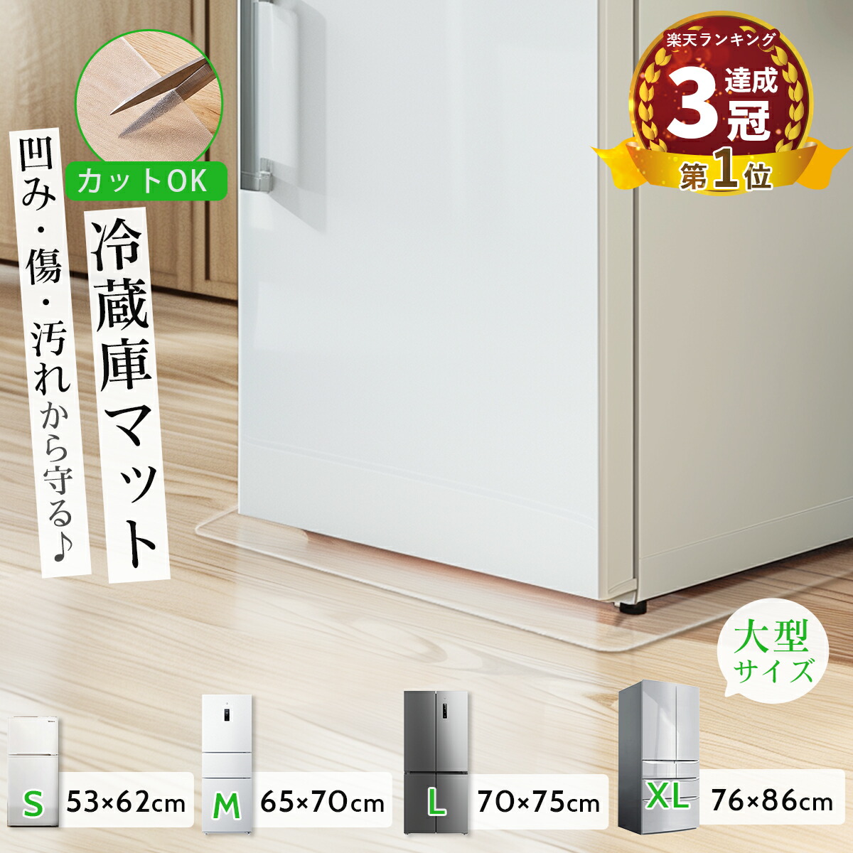 透明枱墊 PVC 書枱保護墊 2mm厚 防水防污耐熱 多尺寸 (60-180cm) 圖 33