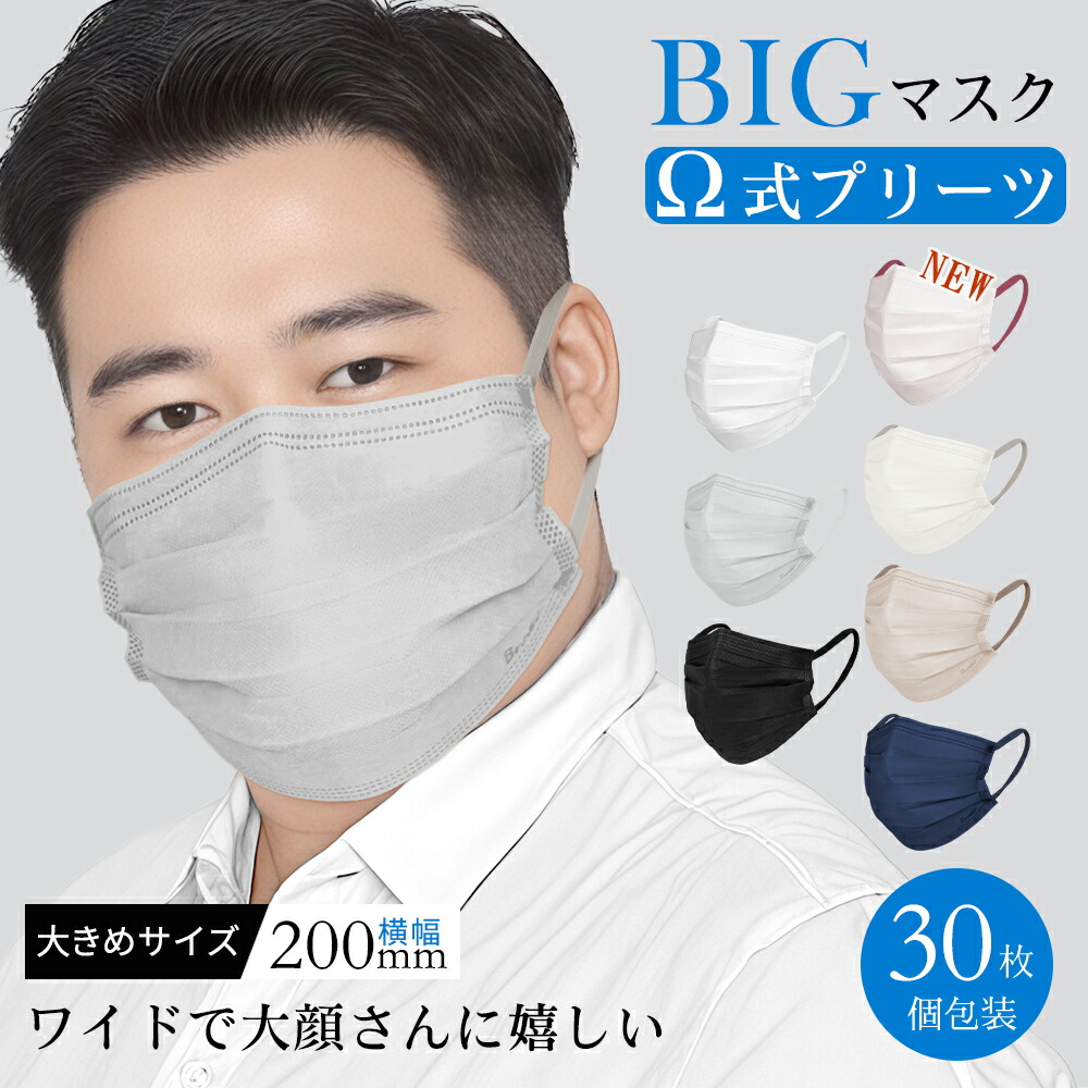 透明枱墊 PVC 書枱保護墊 2mm厚 防水防污耐熱 多尺寸 (60-180cm) 圖 36