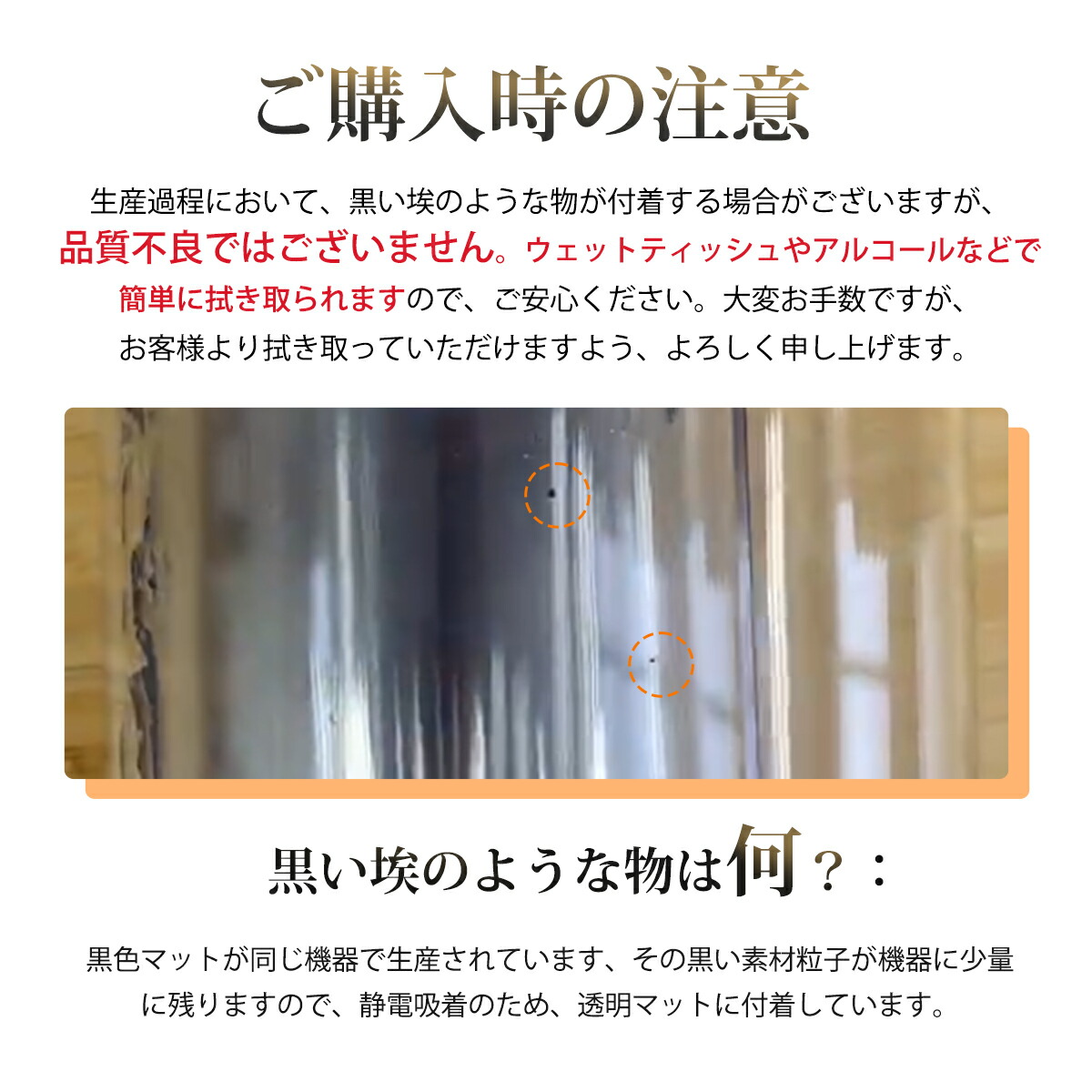 透明枱墊 PVC 書枱保護墊 2mm厚 防水防污耐熱 多尺寸 (60-180cm) 圖 26