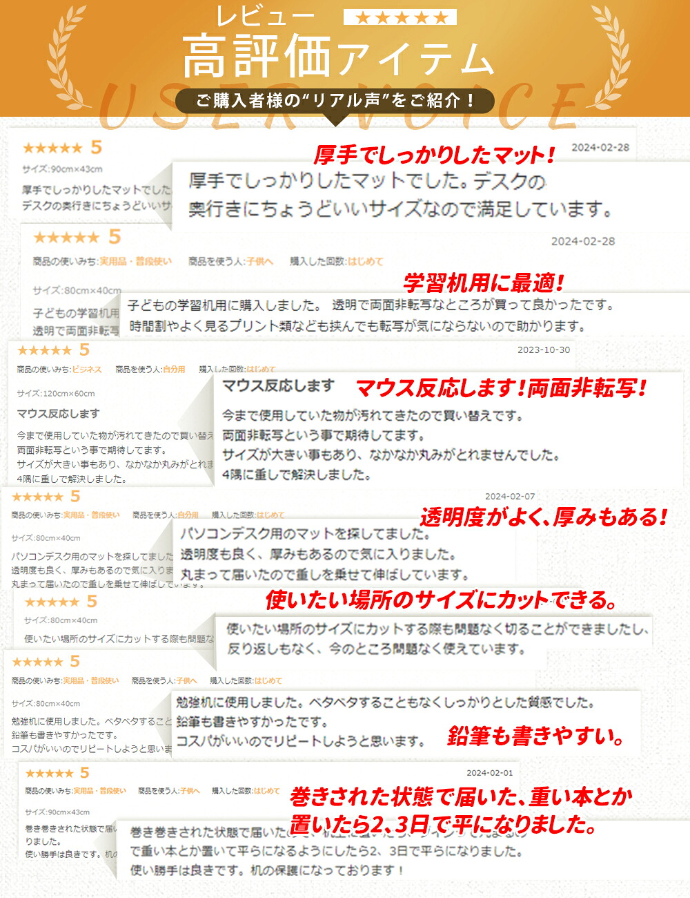 透明枱墊 PVC 書枱保護墊 2mm厚 防水防污耐熱 多尺寸 (60-180cm) 圖 24