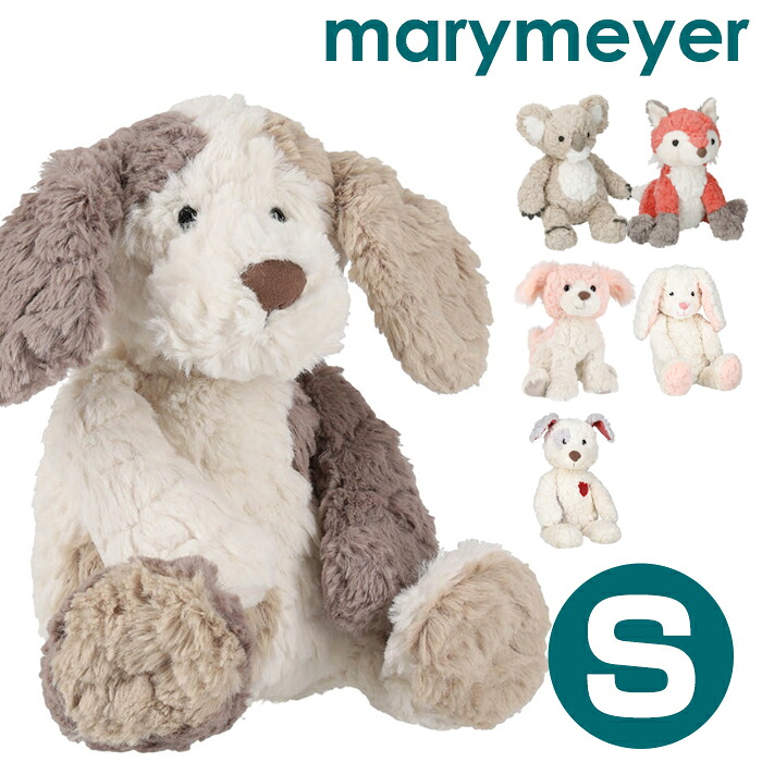Mary Meyer Putty toys S碼毛公仔 圖 8