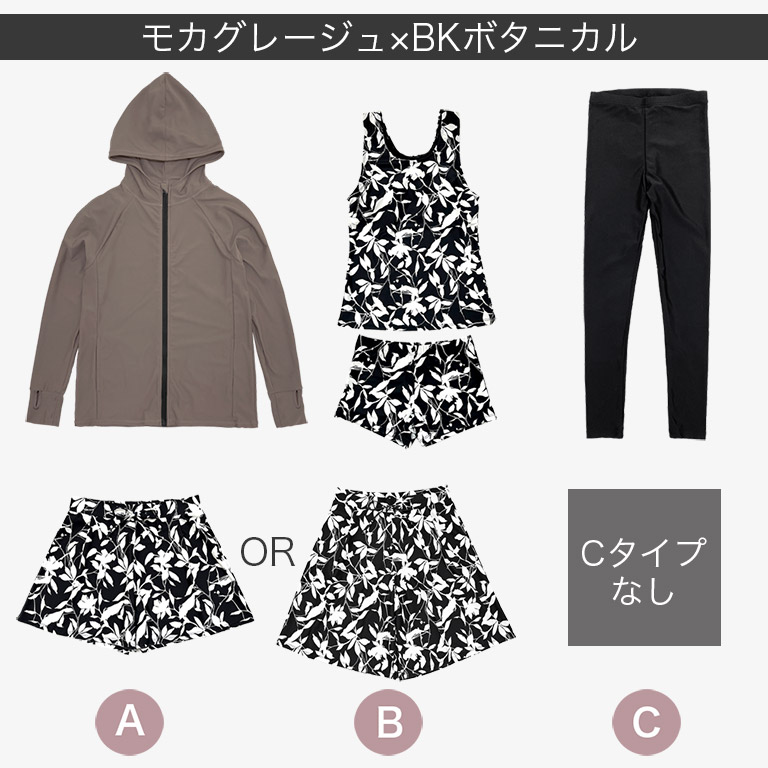 Dearcolon rs005set5 修飾體型連帽防曬泳衣5件套裝(連打底褲) 圖 49