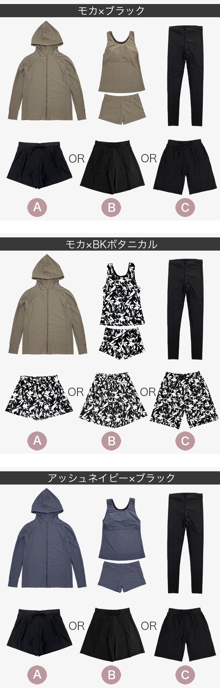 Dearcolon rs005set5 修飾體型連帽防曬泳衣5件套裝(連打底褲) 圖 29