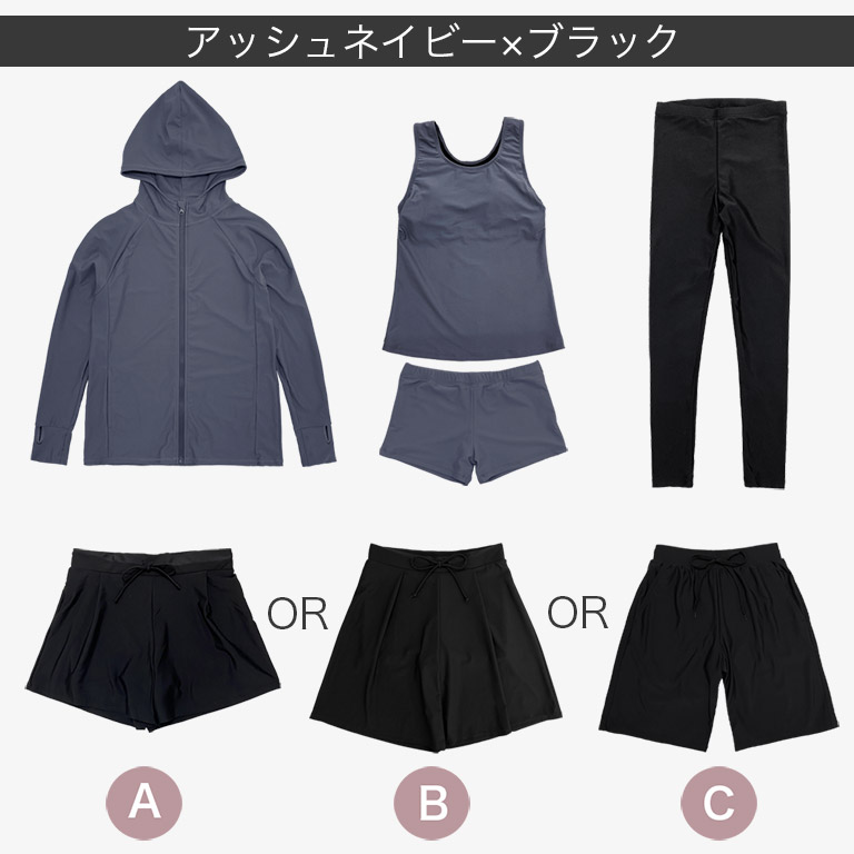 Dearcolon rs005set5 修飾體型連帽防曬泳衣5件套裝(連打底褲) 圖 37