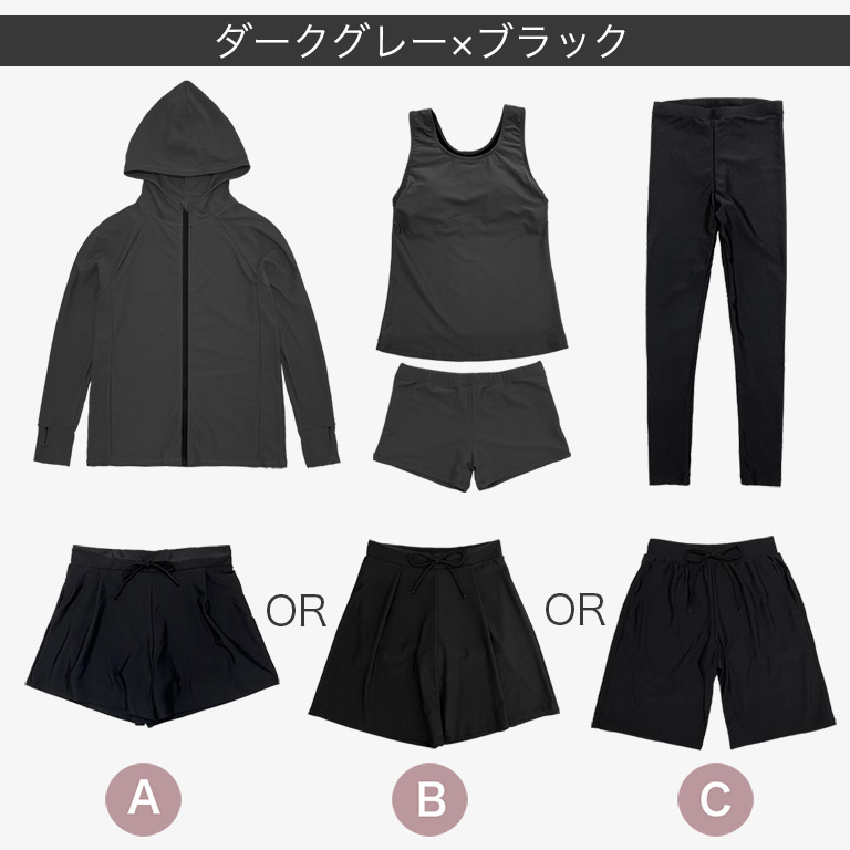 Dearcolon rs005set5 修飾體型連帽防曬泳衣5件套裝(連打底褲) 圖 47