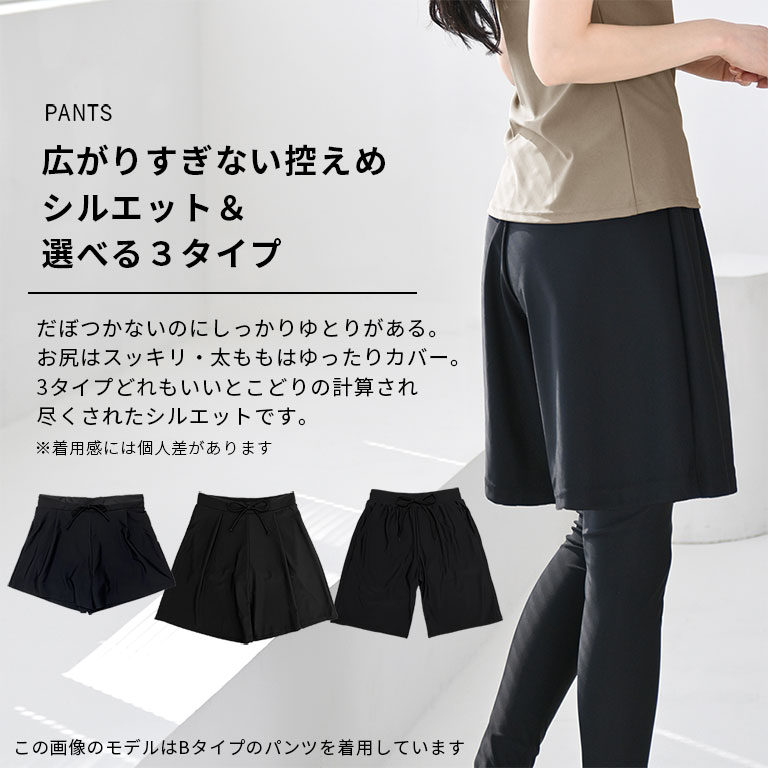 Dearcolon rs005set5 修飾體型連帽防曬泳衣5件套裝(連打底褲) 圖 8