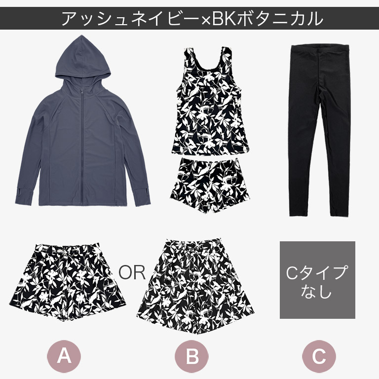 Dearcolon rs005set5 修飾體型連帽防曬泳衣5件套裝(連打底褲) 圖 38