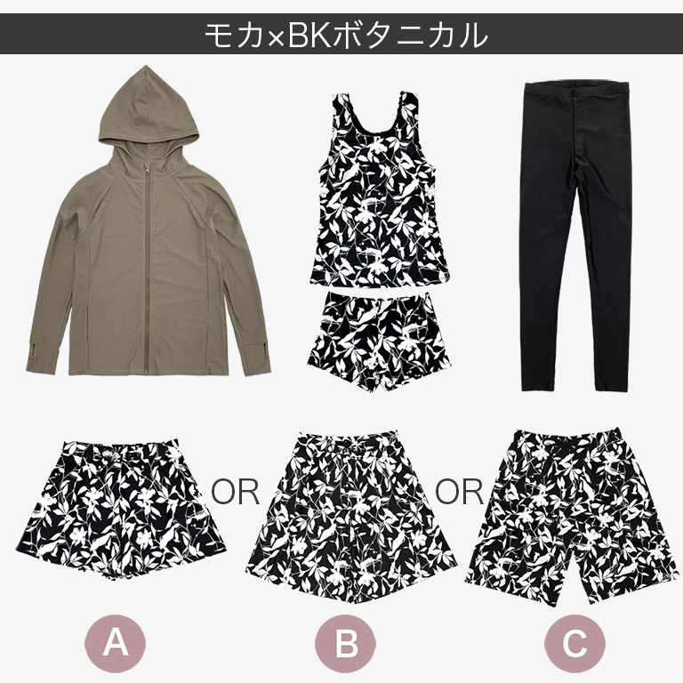 Dearcolon rs005set5 修飾體型連帽防曬泳衣5件套裝(連打底褲) 圖 36