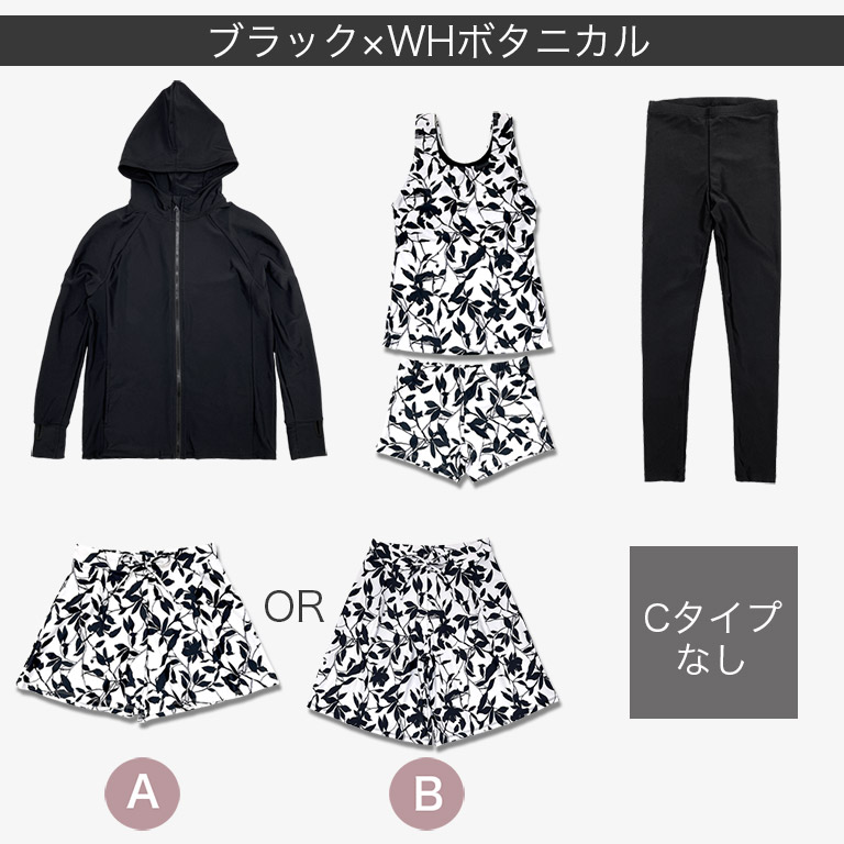 Dearcolon rs005set5 修飾體型連帽防曬泳衣5件套裝(連打底褲) 圖 40