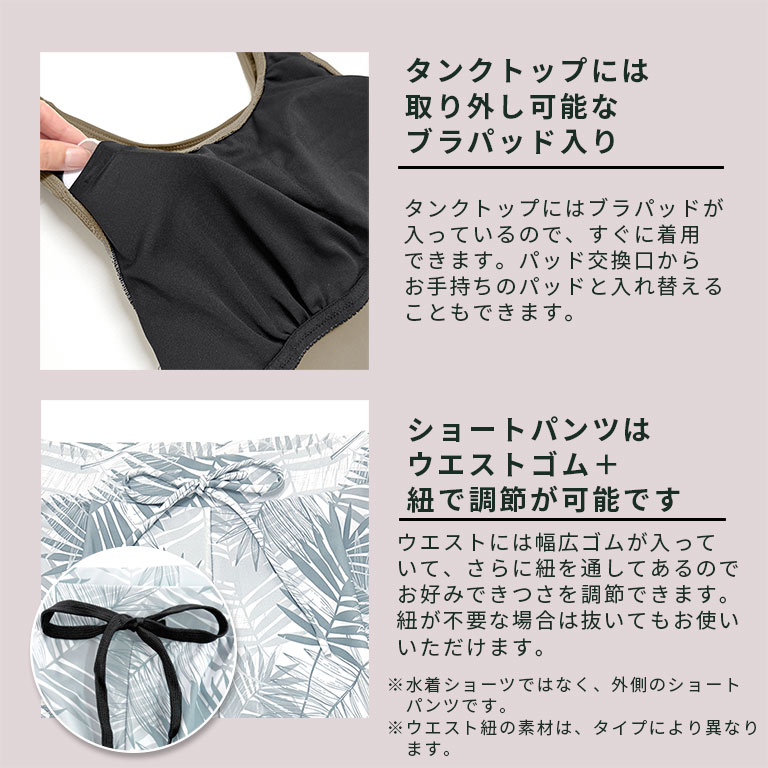 Dearcolon rs005set5 修飾體型連帽防曬泳衣5件套裝(連打底褲) 圖 13
