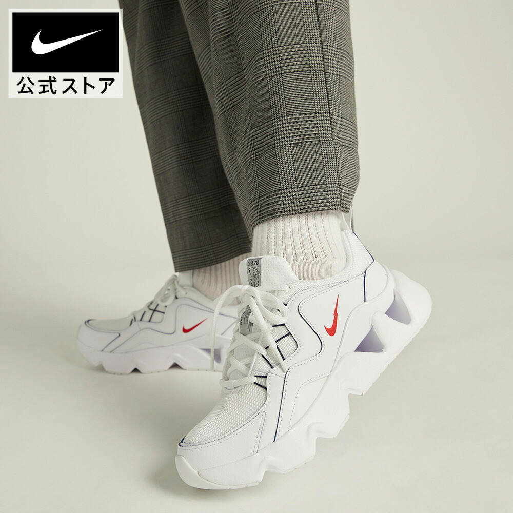 Nike RYZ 365 女裝厚底休閒運動鞋 (白色) 圖 16