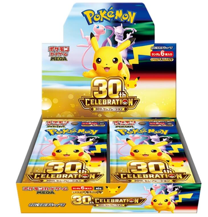 Pokémon 卡片 30周年 30th CELEBRATION 1 BOX MEGA 擴充包【附塑封】