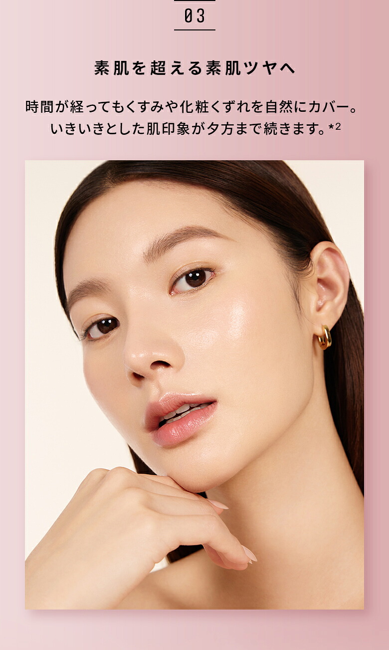 Bobbi Brown 強效精華亮肌妝前底霜 SPF25 PA++ / 玫瑰色 SPF24 PA++ 圖 7