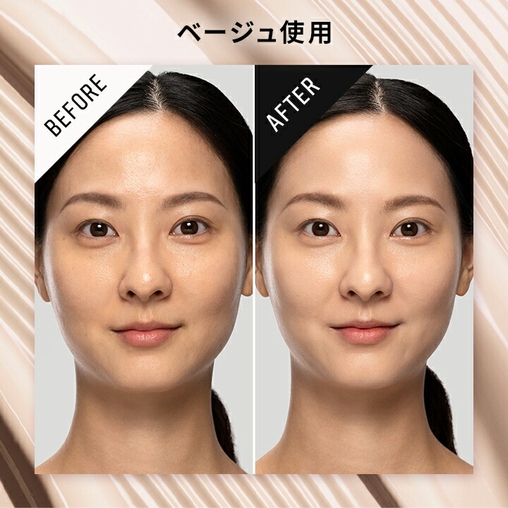 Bobbi Brown 強效精華亮肌妝前底霜 SPF25 PA++ / 玫瑰色 SPF24 PA++ 圖 17
