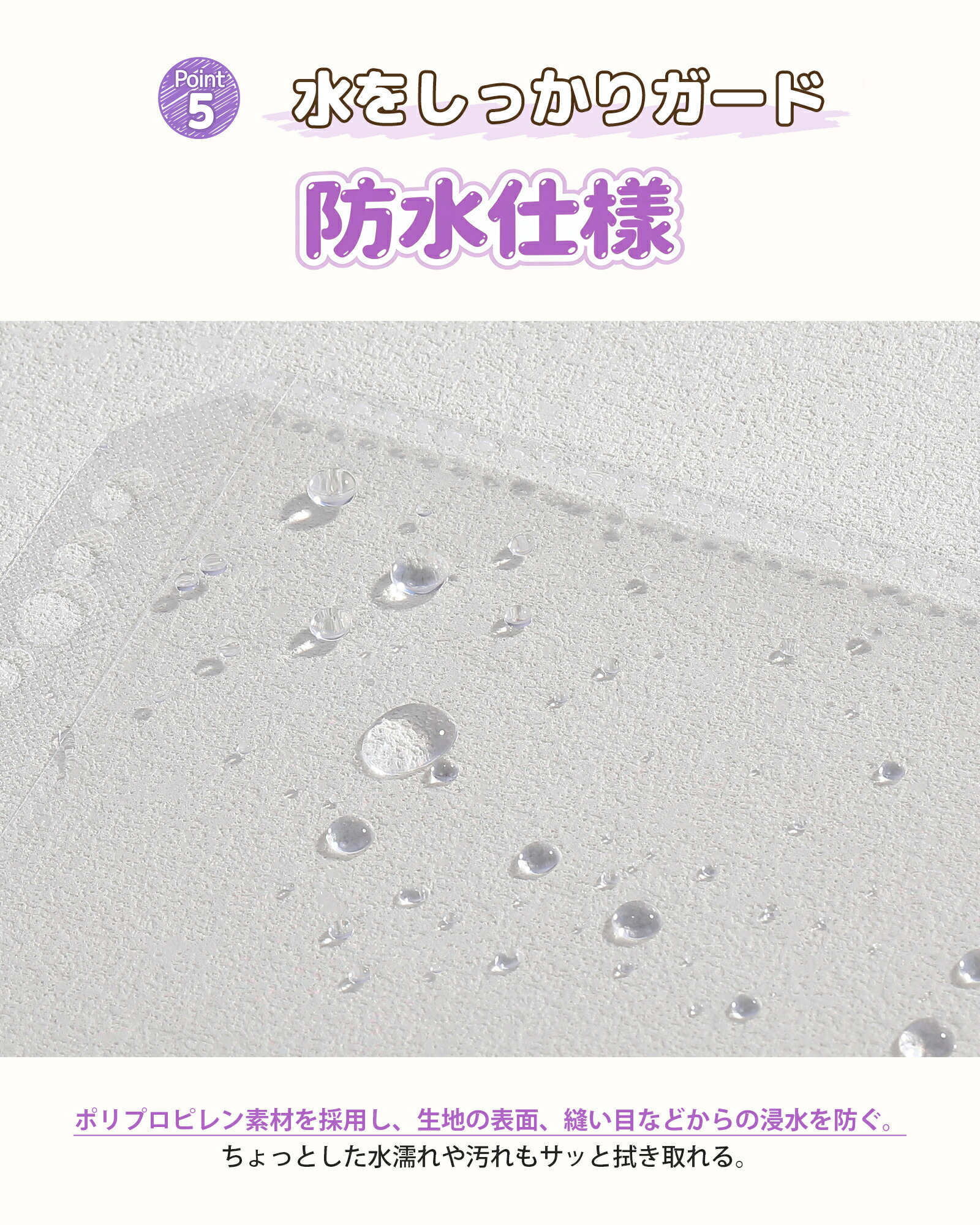 AGPTEK 高透明 A4 貼紙收納內頁(3口袋) 圖 8