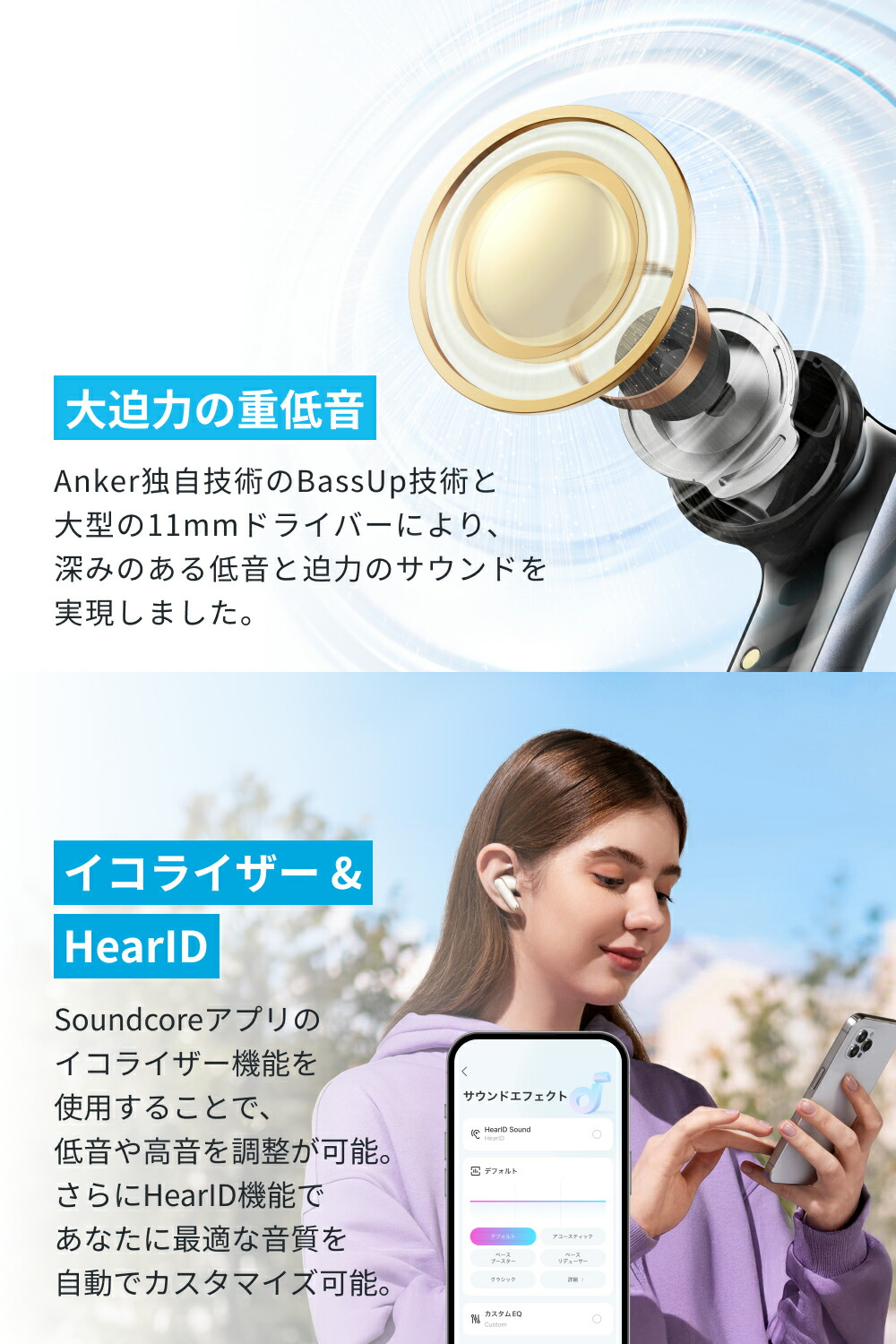 充電盒即手機支架