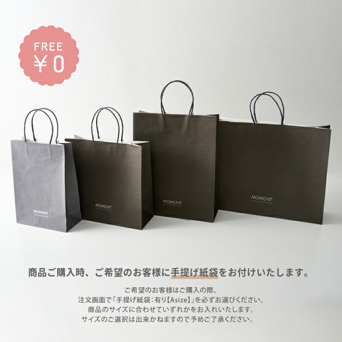 Hotel Okura 大倉酒店甜品禮盒 13個 商品介紹 1