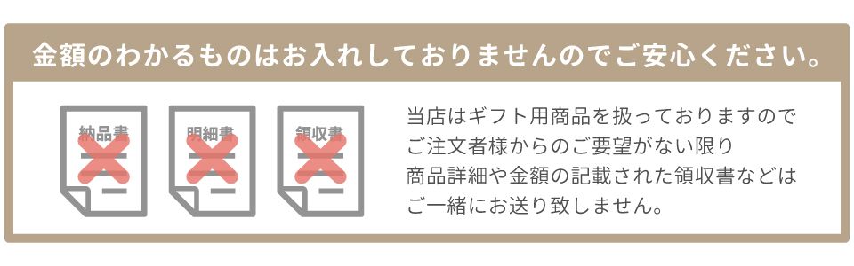 Hotel Okura 大倉酒店甜品禮盒 13個 商品介紹 8