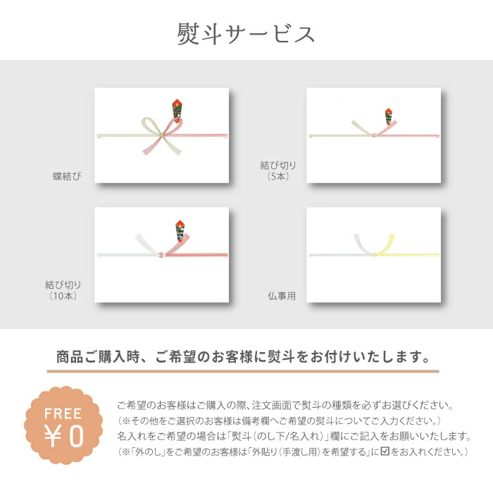 Hotel Okura 大倉酒店甜品禮盒 13個 商品介紹 2
