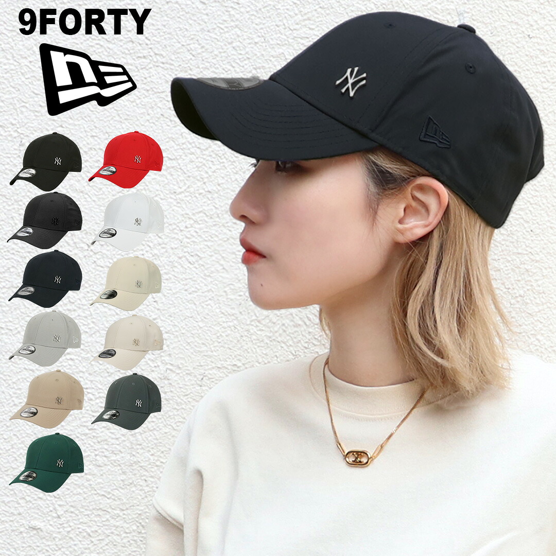 New Era 9FORTY FLAWLESS 金屬標誌紐約洋基隊棒球帽