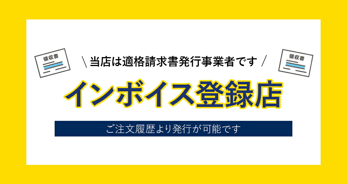 GATEAU FESTA HARADA 哈拉達 法式麵包脆餅 R2 中罐（2塊×26袋，共52塊） 商品介紹 8