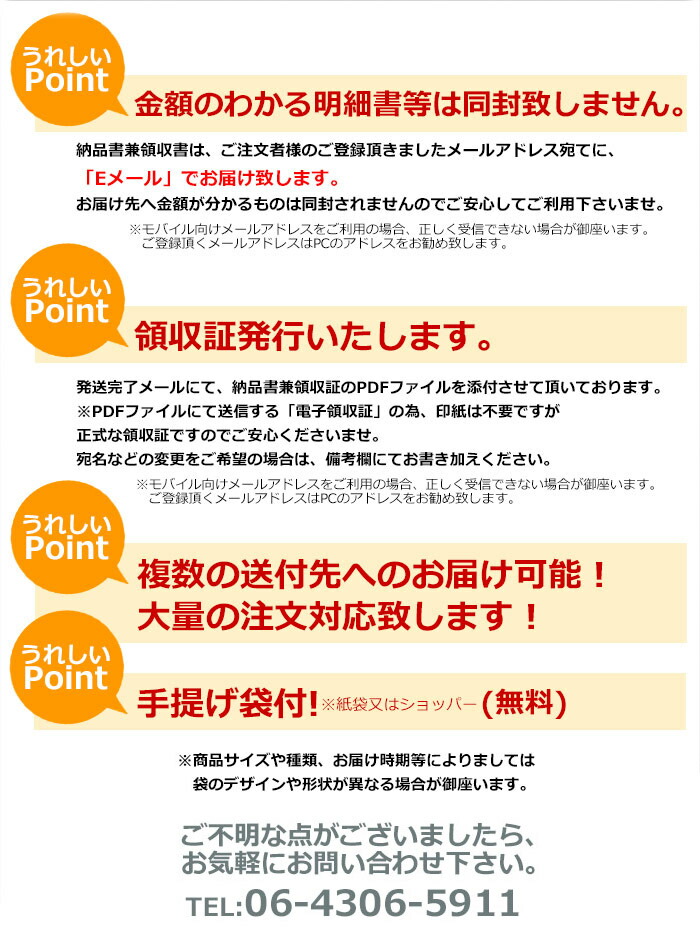 GATEAU FESTA HARADA 哈拉達 法式麵包脆餅 R2 中罐（2塊×26袋，共52塊） 商品介紹 9