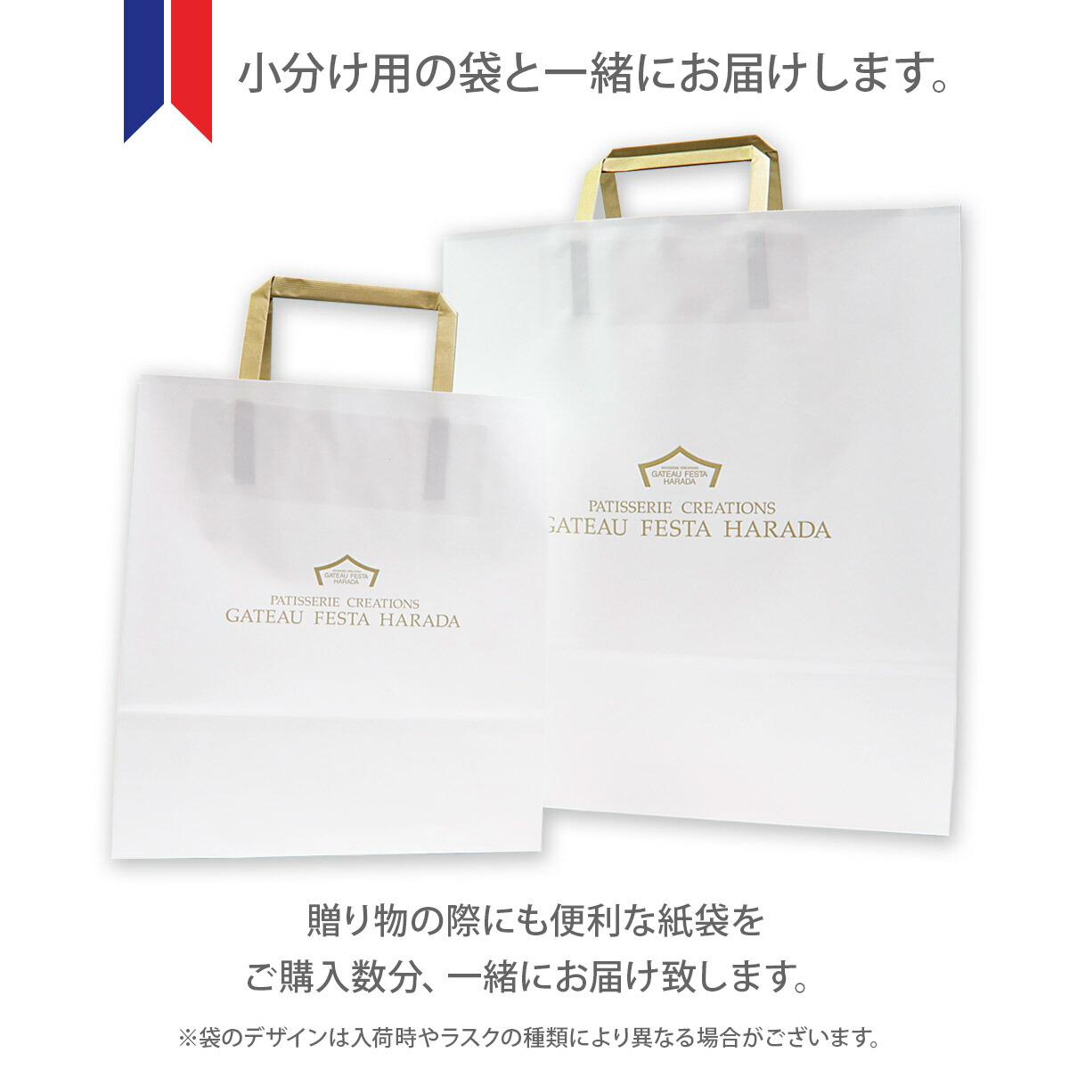 全年節日與祝賀場合